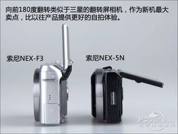不足4000元买单电 夏季高性价比相机推荐